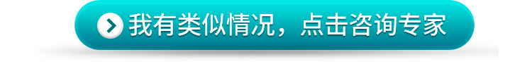 微信图片_20180824152415.jpg